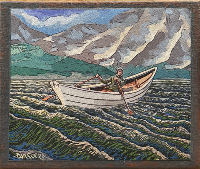 Dory Rower